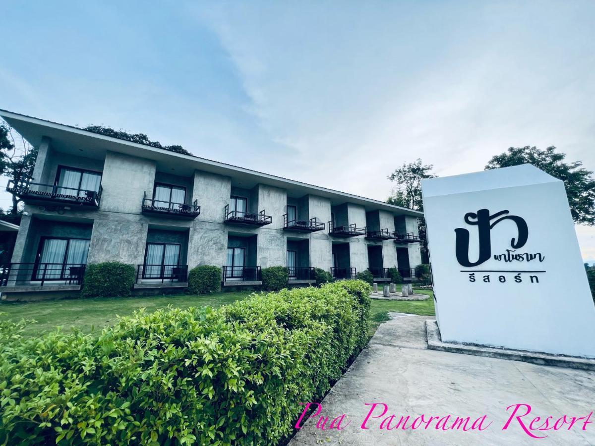 Pua Panorama Resort Nan Zewnętrze zdjęcie