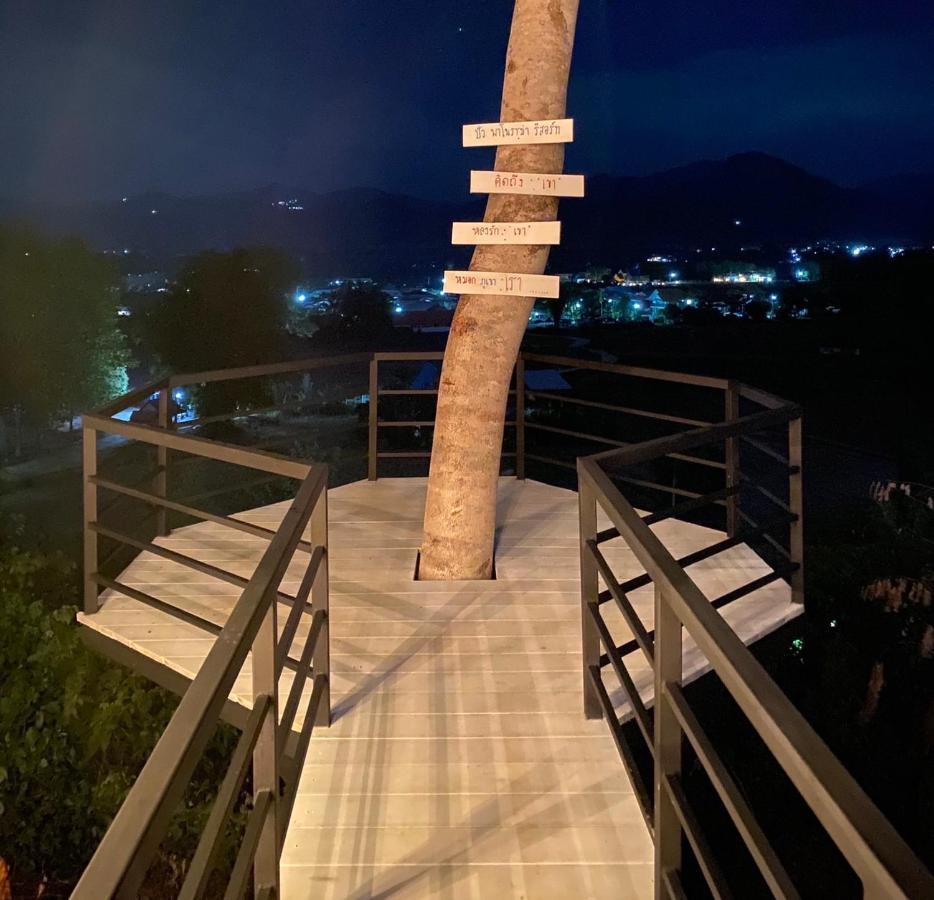 Pua Panorama Resort Nan Zewnętrze zdjęcie